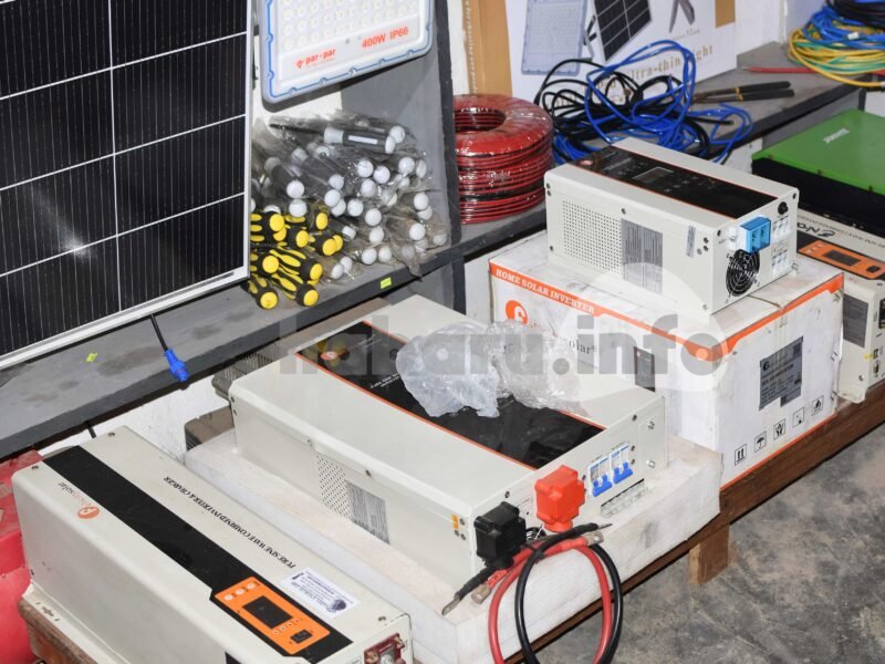 Sahel Énergie