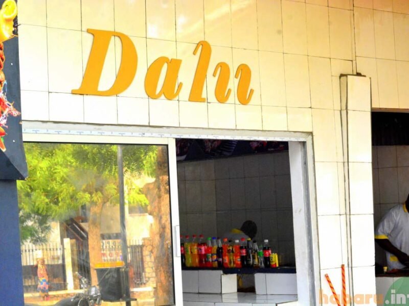 Dalii