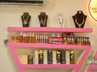 Roufi Dukamer Shop