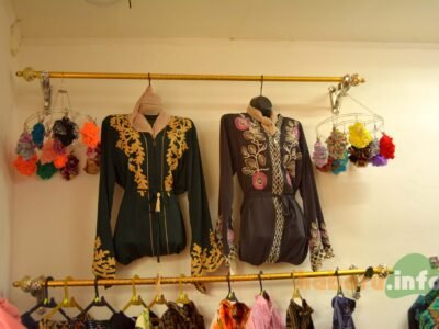 Roufi Dukamer Shop